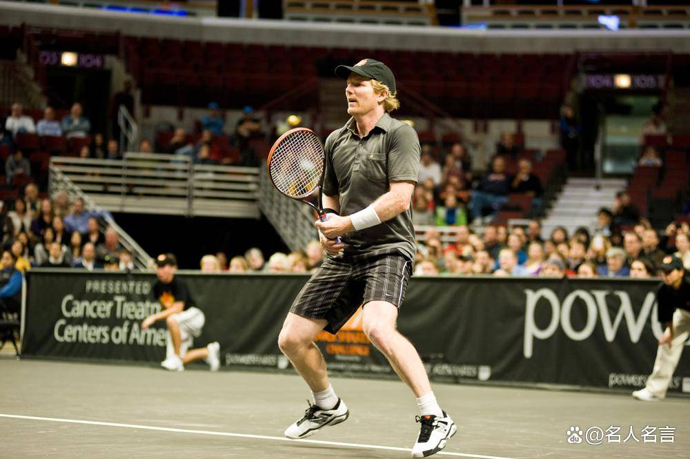 开云体育- 纳达尔比赛结果 