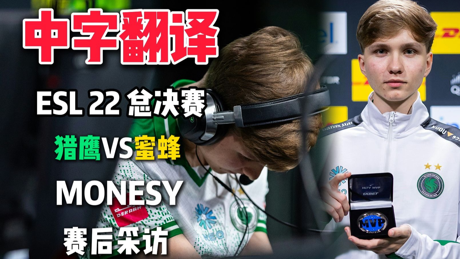 开云-包含Doinb在老鹰比赛中战术调整，爆冷引发热议！的词条