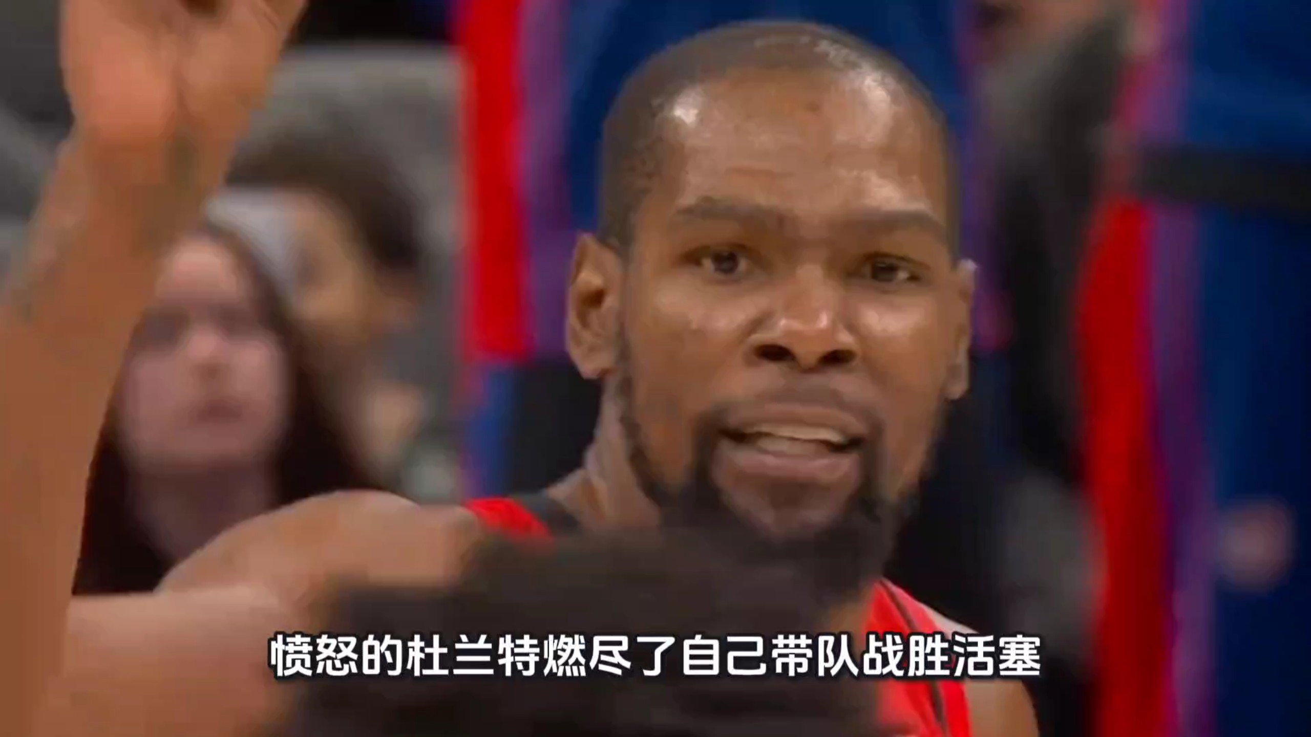 开云-包含杜兰特连续五场比赛得分超过出色防守，澳大利亚队挑战极限！的词条